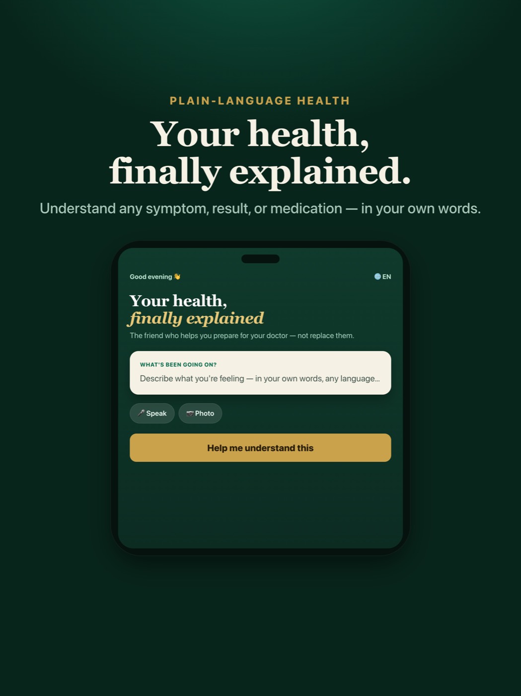 HumxnMed on a phone asking what has been going on, with speak and photo input options